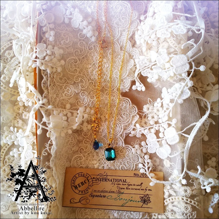 グレイッシュブルー×モンタナブルーの金古美ネックレス(Vintage)