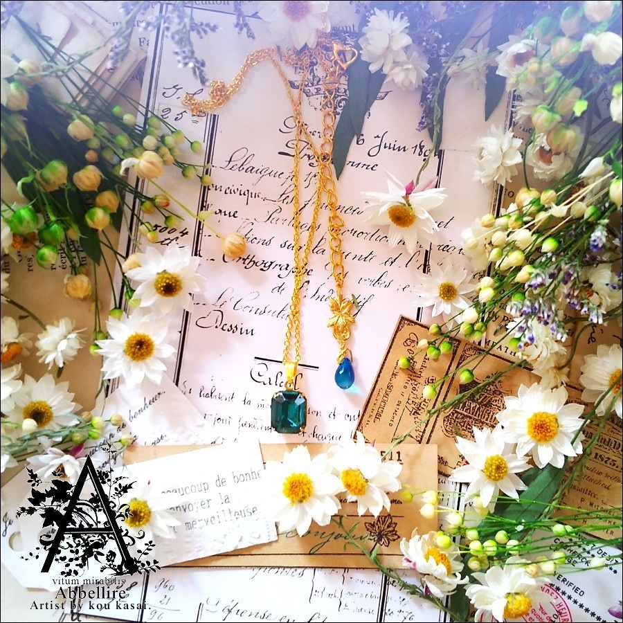 グレイッシュブルー×モンタナブルーの金古美ネックレス(Vintage)