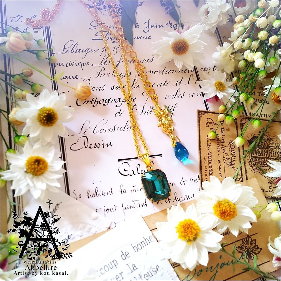 グレイッシュブルー×モンタナブルーの金古美ネックレス(Vintage)