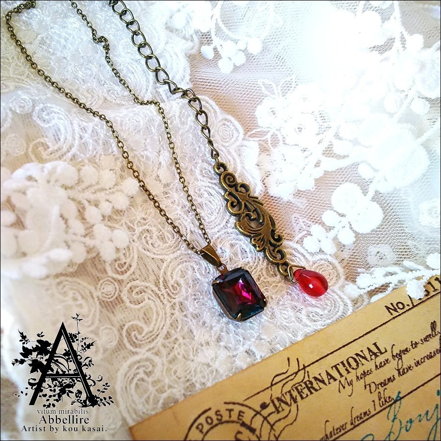 ダークサファイア×ダークレッドの金古美ネックレス(Vintage)