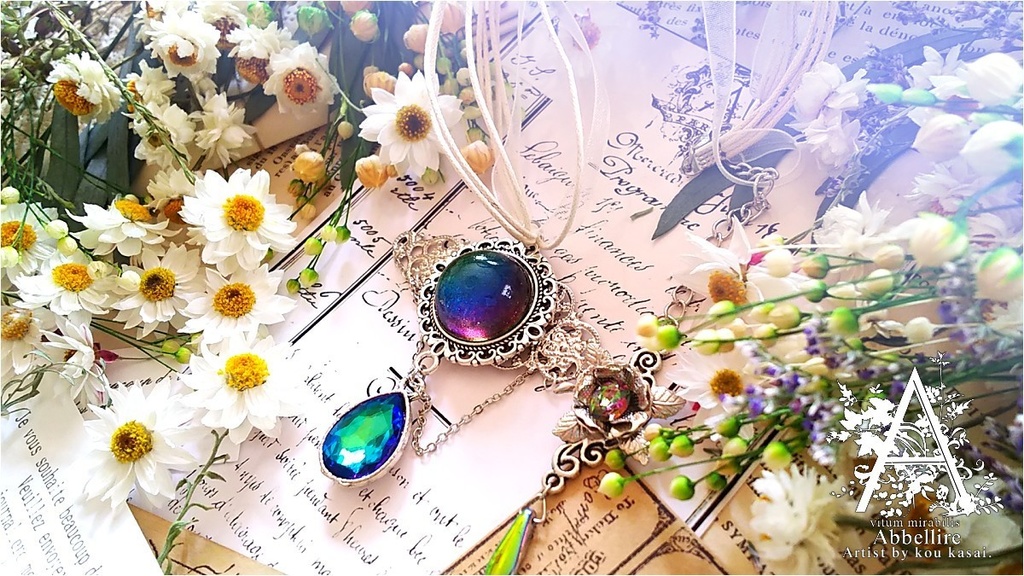 仕立て屋の装飾品(ホワイトチョーカー)-Vintage-