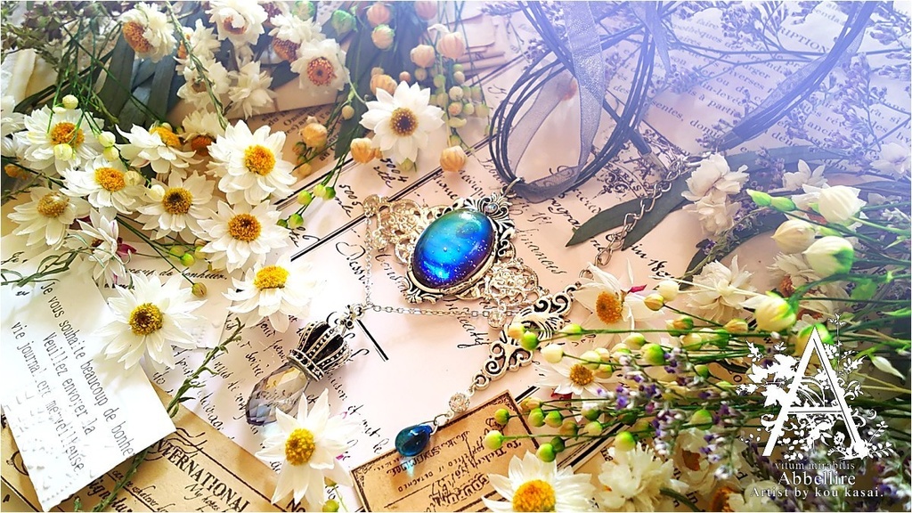 深海色の夜の秘石(ブルーブラックチョーカー)-Vintage-