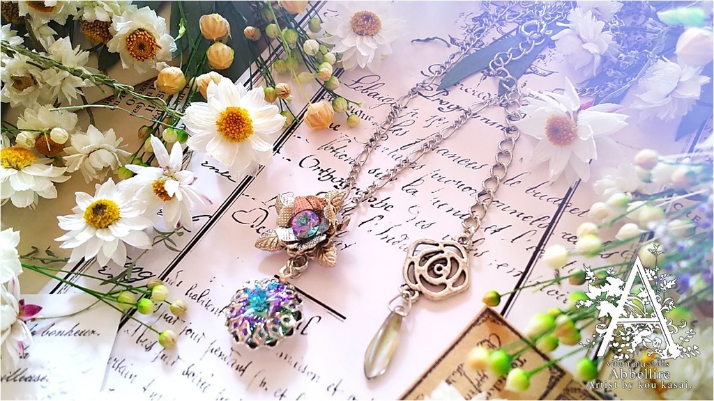 煌めくヴィトレイルライトの華-Vintage-