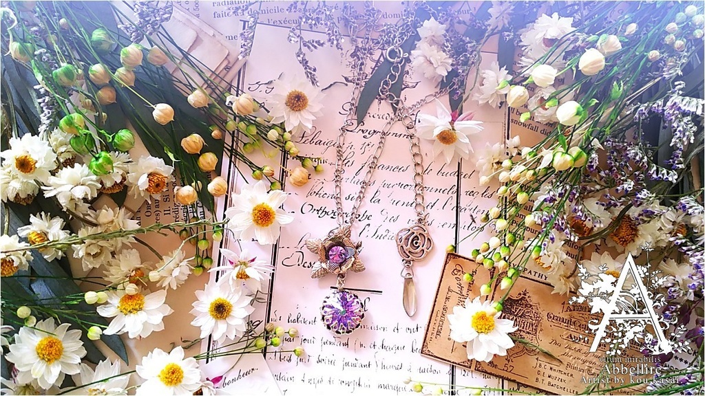 煌めくヴィトレイルライトの華-Vintage-