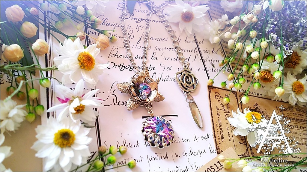 煌めくヴィトレイルライトの華-Vintage-