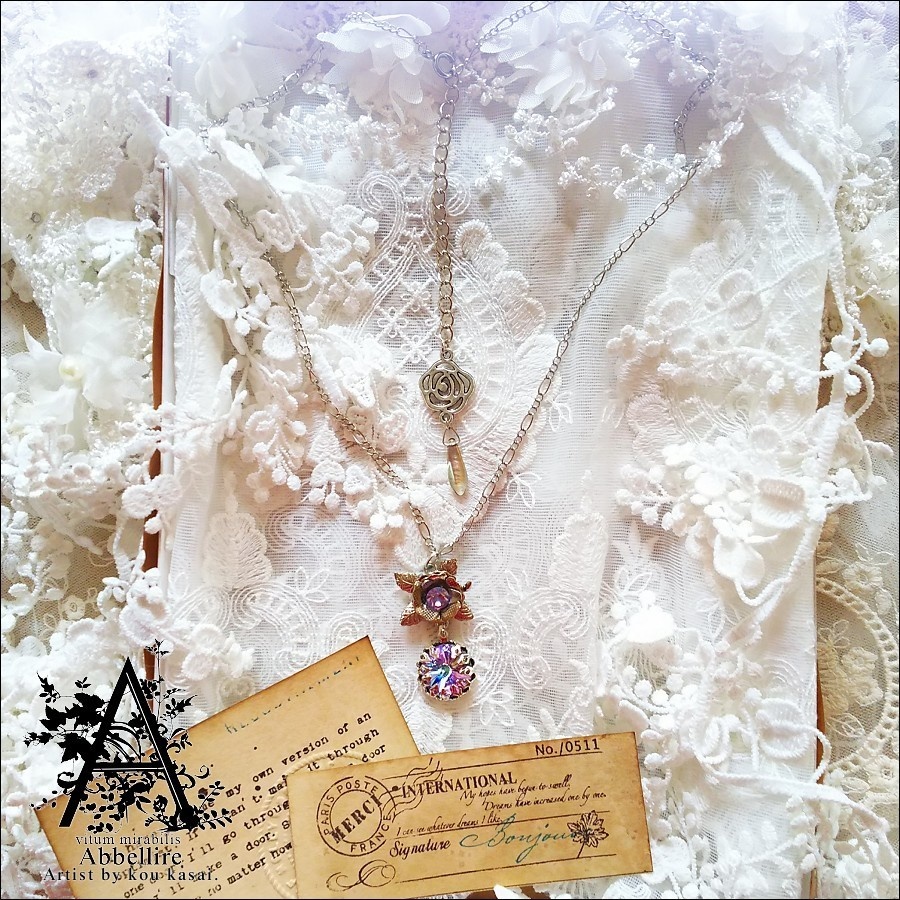 煌めくヴィトレイルライトの華-Vintage-