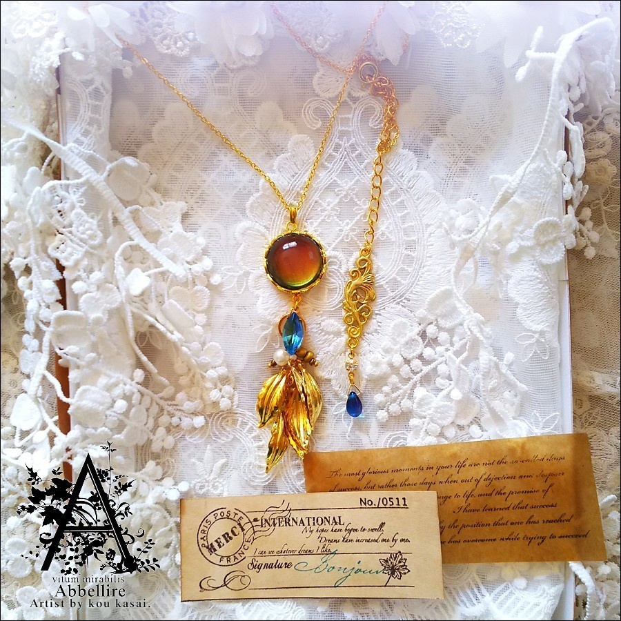 揺れる黄金のハングネックレス(Vintage)