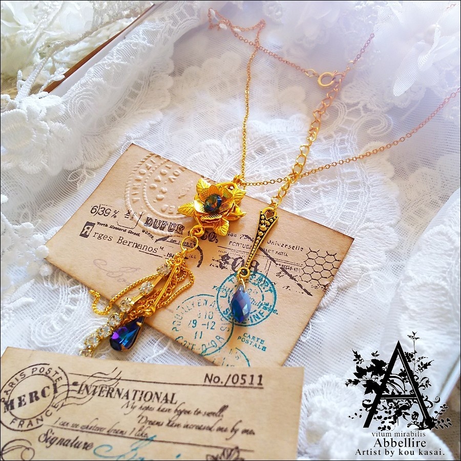 薔薇の雫(バミューダブルー×ヘリオロープ)-Vintage-