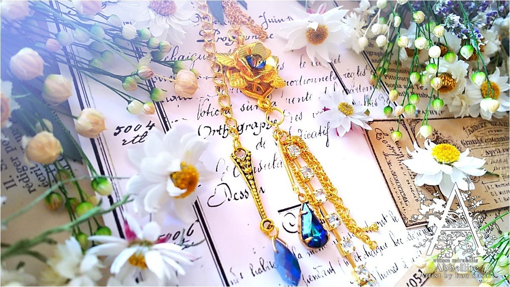 薔薇の雫(バミューダブルー×ヘリオロープ)-Vintage-