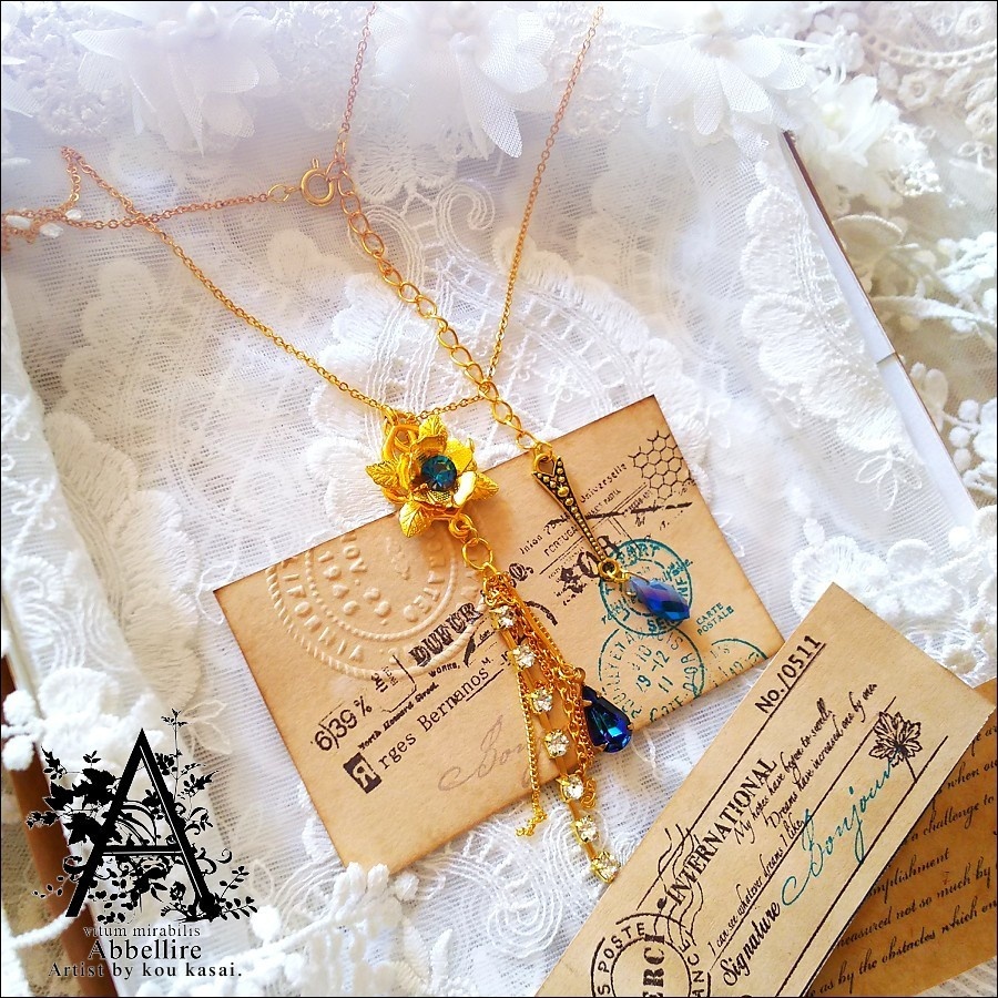 薔薇の雫(バミューダブルー×ヘリオロープ)-Vintage-