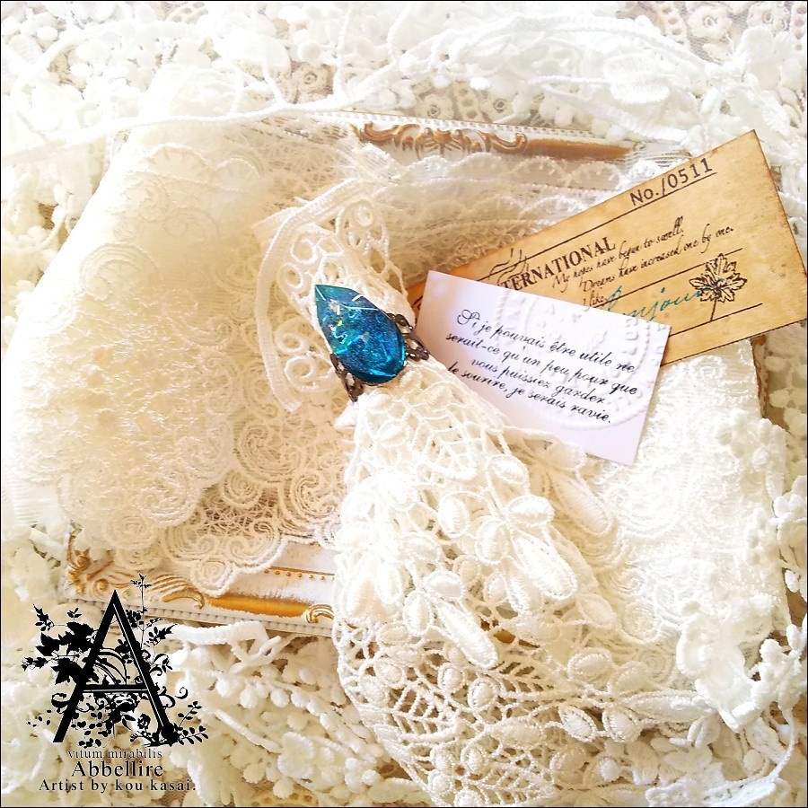 深い夜の鉱石リング