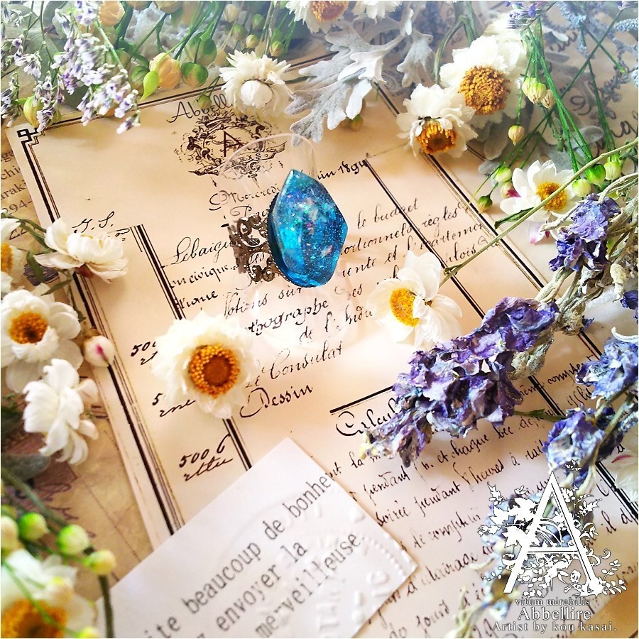 深い夜の鉱石リング