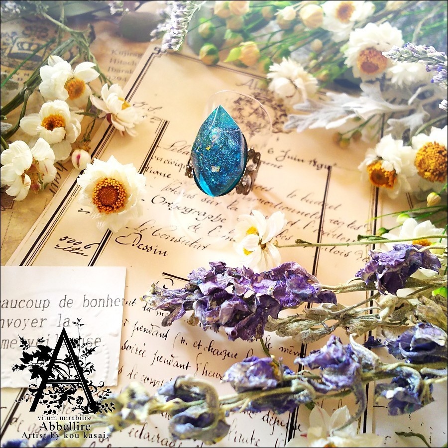 深い夜の鉱石リング