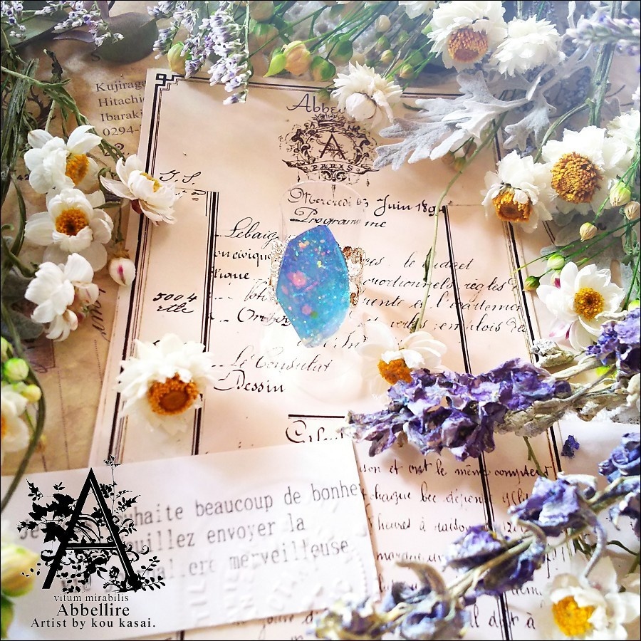 明るい夜の鉱石リング