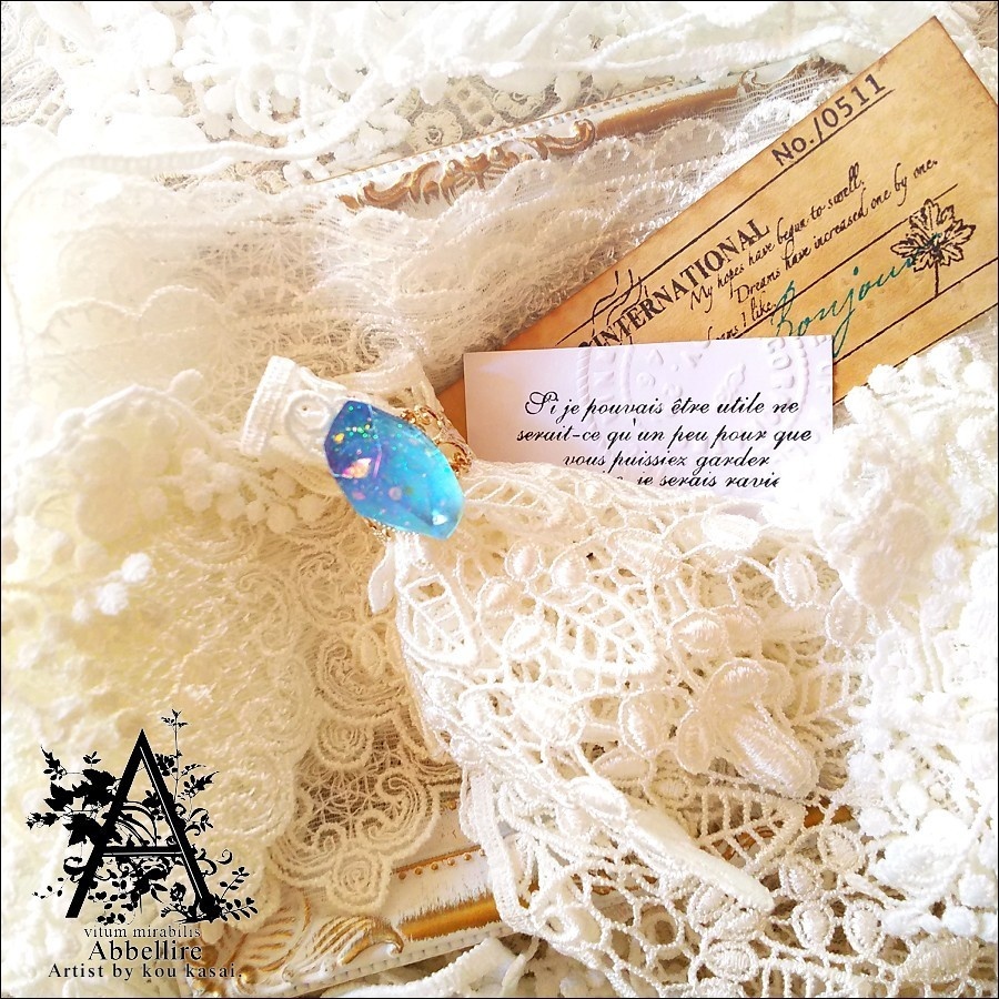 明るい夜の鉱石リング