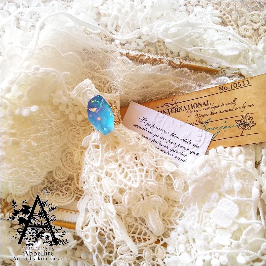 明るい夜の鉱石リング