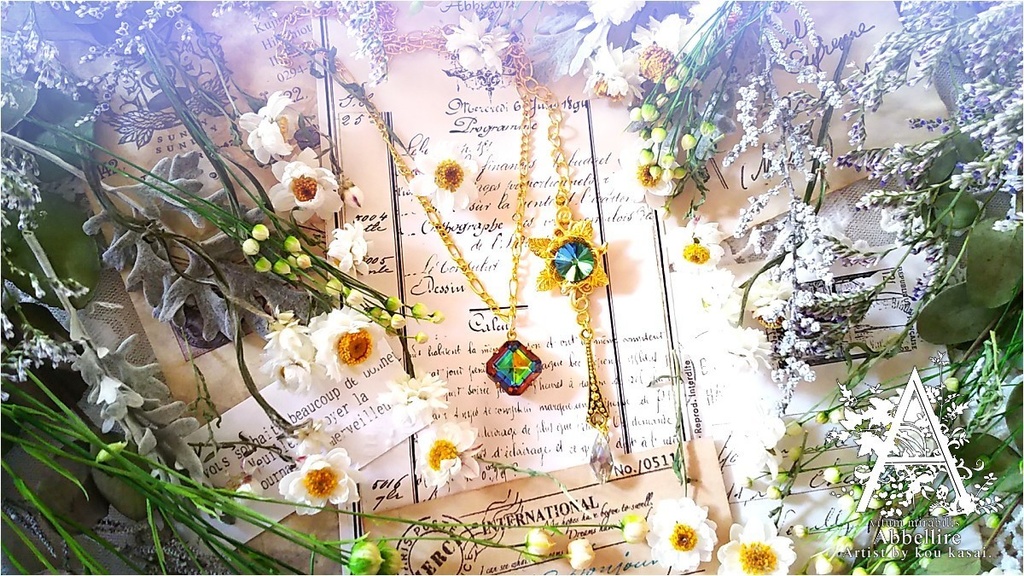 輝くヴィトレイルミディアムの飾り-Vintage-