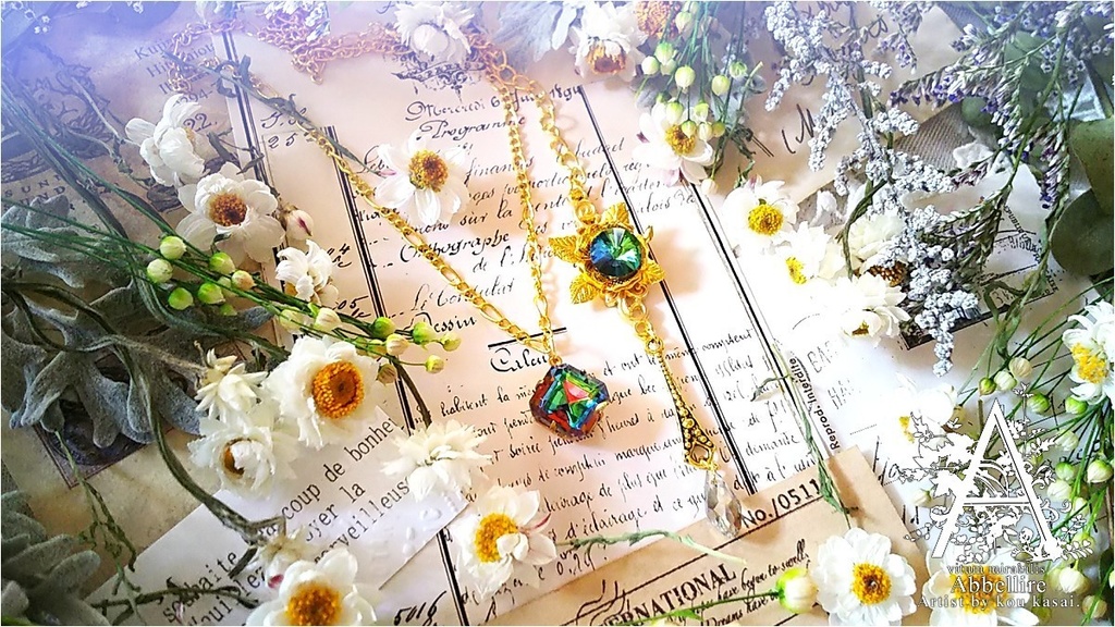 輝くヴィトレイルミディアムの飾り-Vintage-