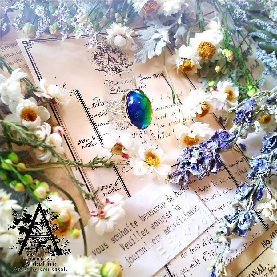 深海色の新世界-シルバーリング-(Vintage)