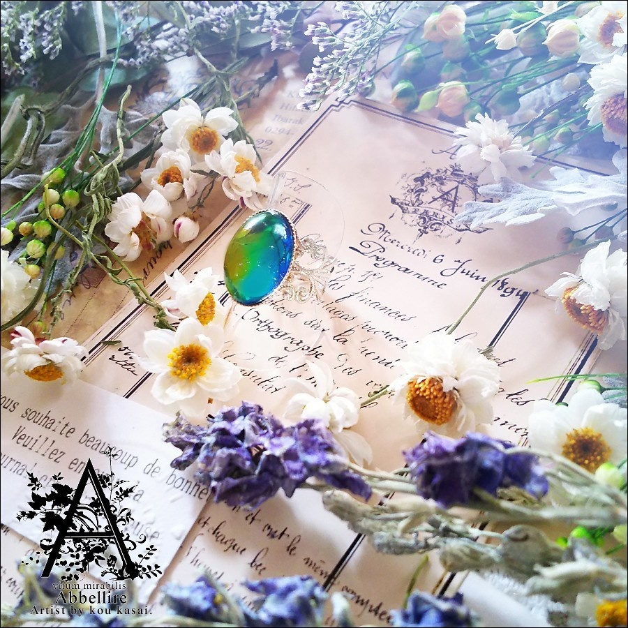 深海色の新世界-シルバーリング-(Vintage)