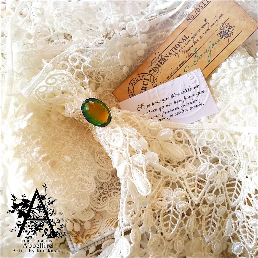 深海色の新世界-シルバーリング-(Vintage)