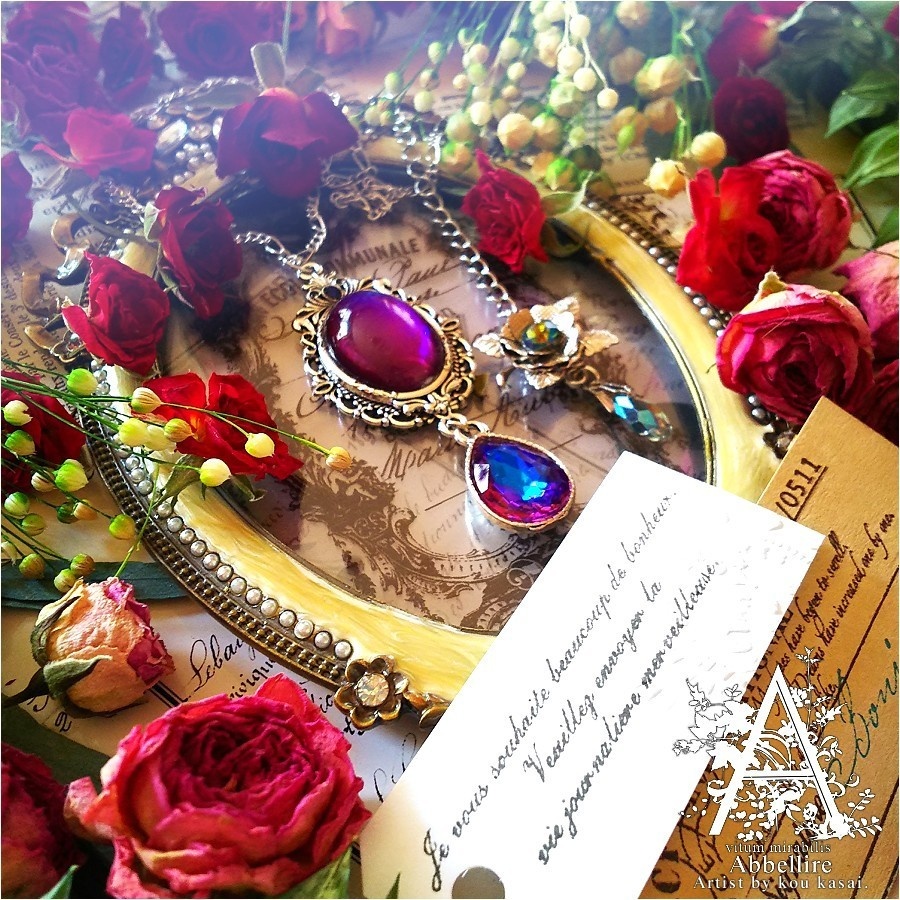 淑やかな夜の装飾品(Vintage)