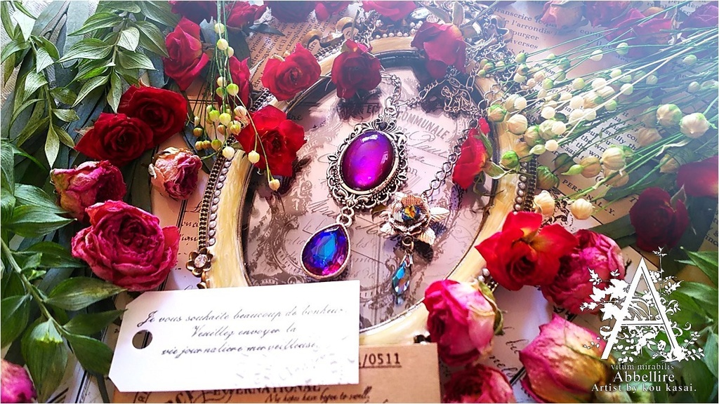 淑やかな夜の装飾品(Vintage)