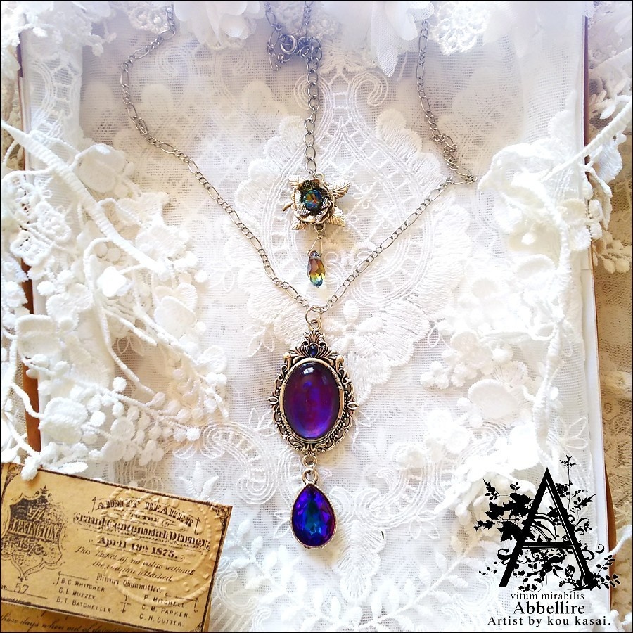 淑やかな夜の装飾品(Vintage)