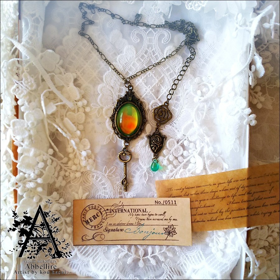 虹色の宝飾ネックレス(金古美)-Vintage-