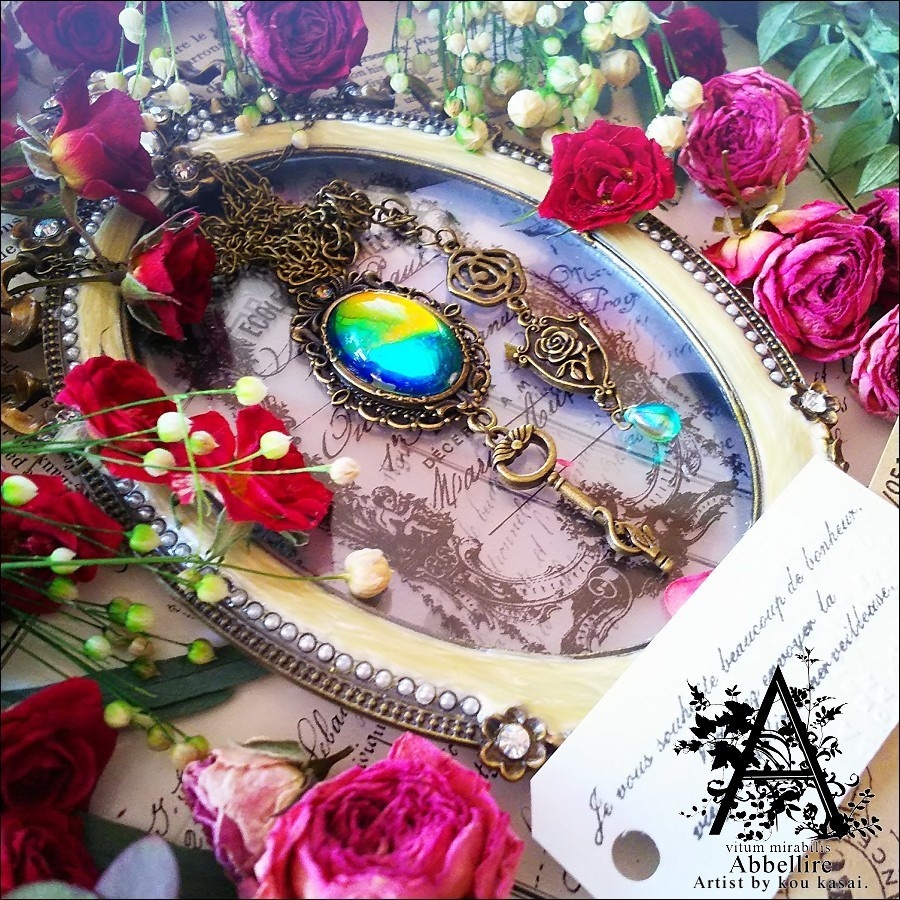 虹色の宝飾ネックレス(金古美)-Vintage-