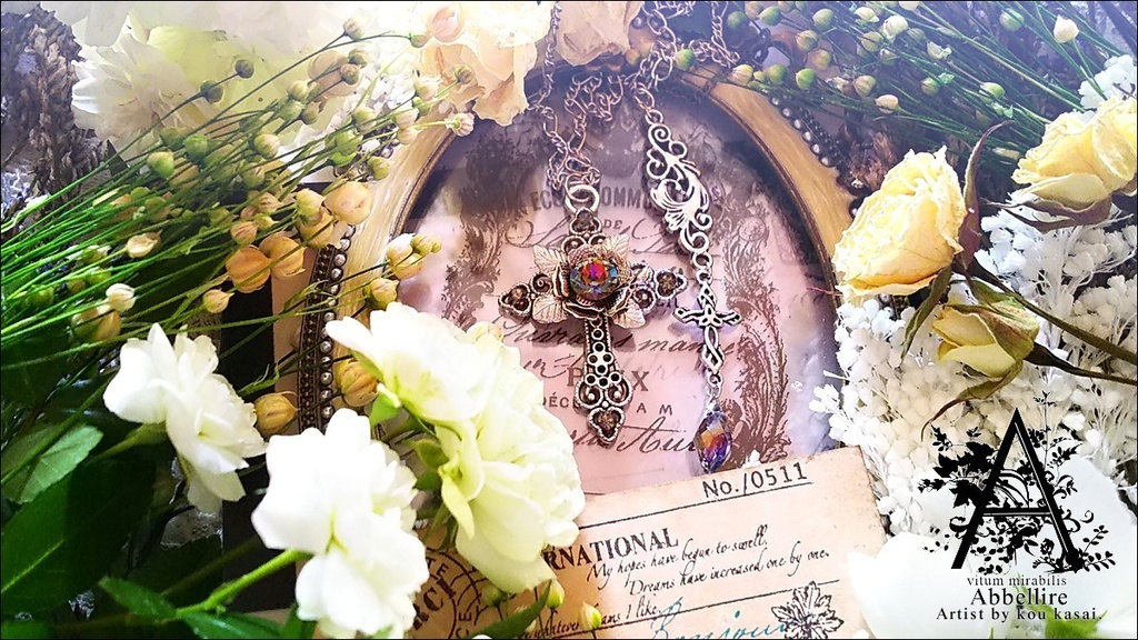 銀の薔薇のCroix(Volcano)