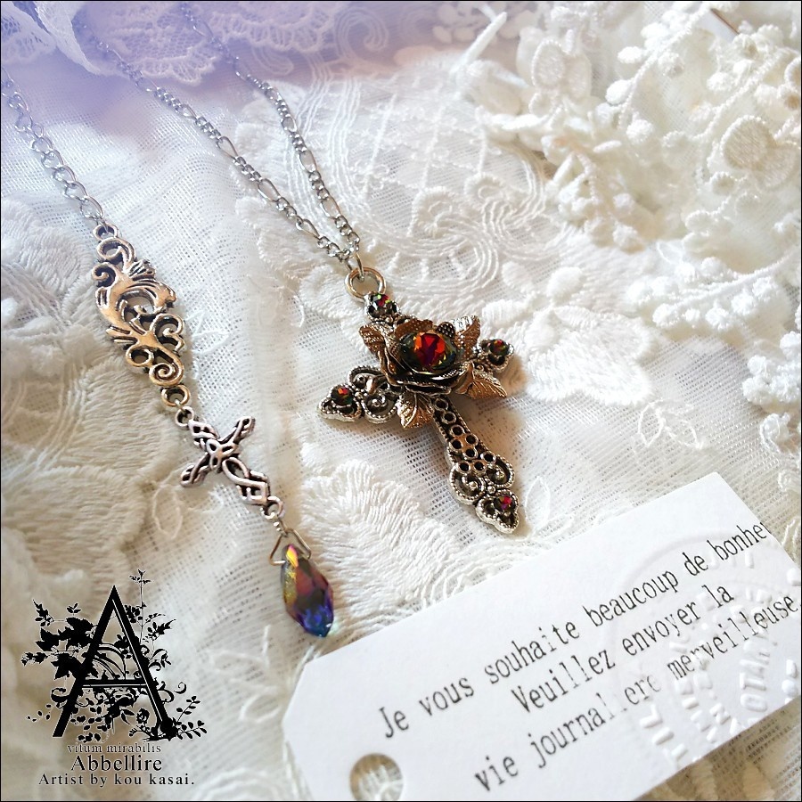 銀の薔薇のCroix(Volcano)