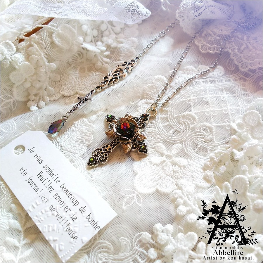 銀の薔薇のCroix(Volcano)