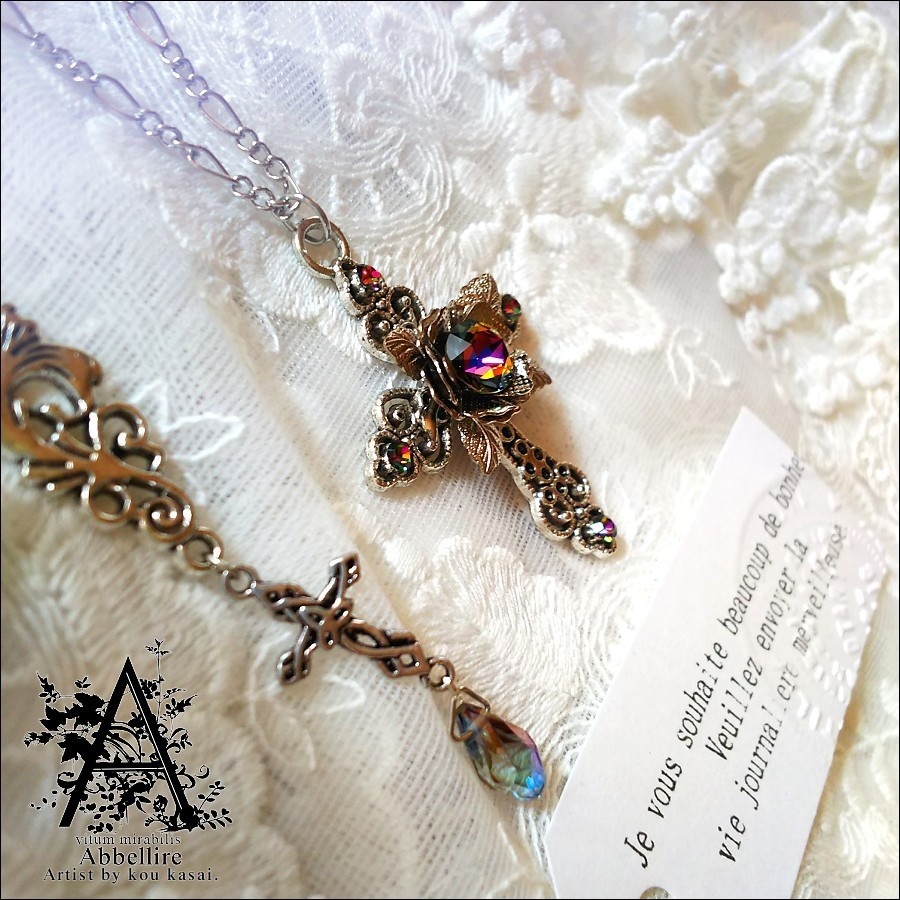 銀の薔薇のCroix(Volcano)