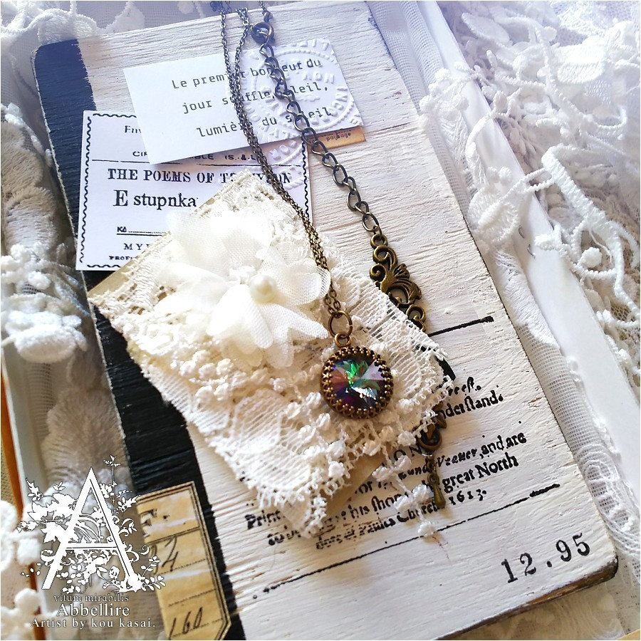 神秘的な輝きを纏う夜に-Vintage-