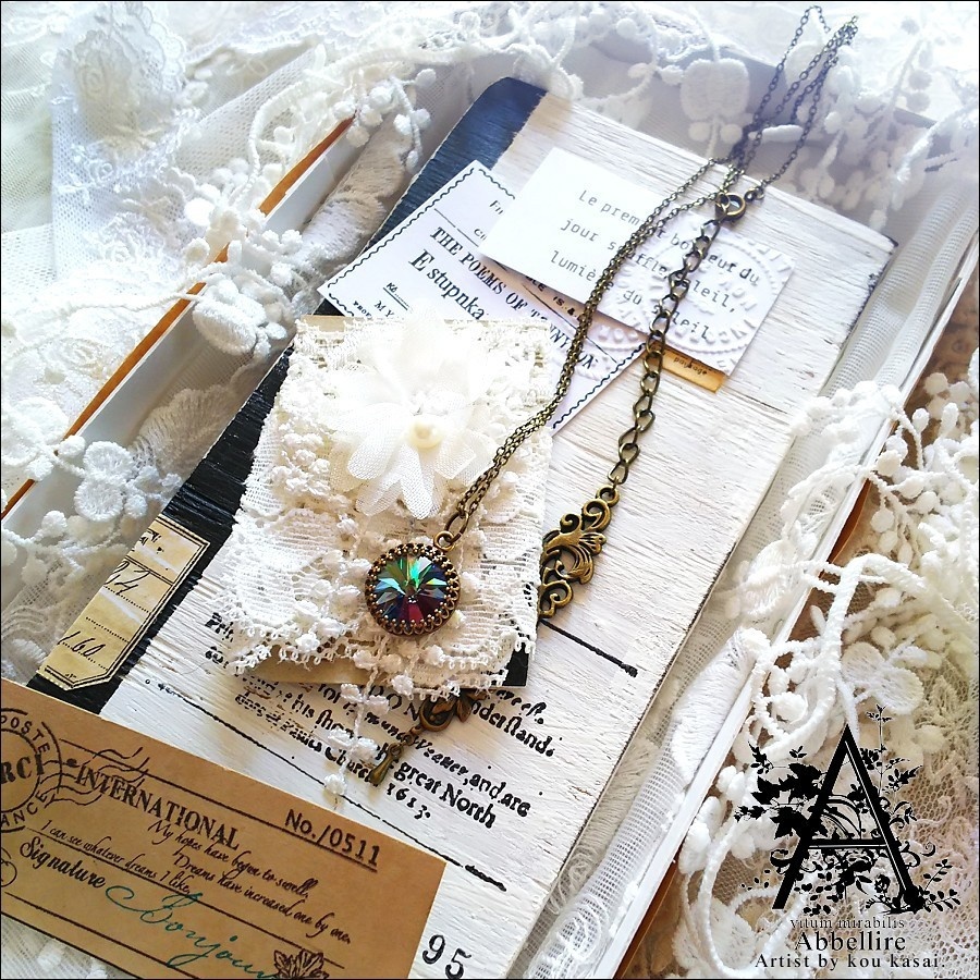 神秘的な輝きを纏う夜に-Vintage-