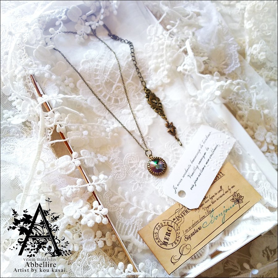 神秘的な輝きを纏う夜に-Vintage-