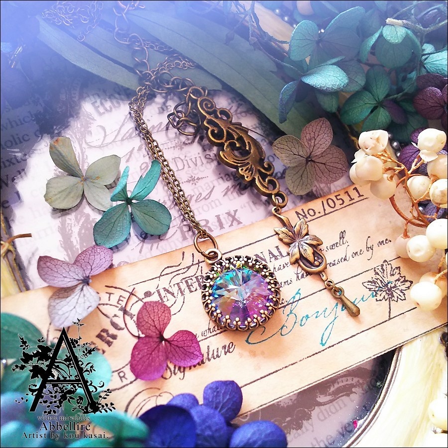 神秘的な輝きを纏う夜に-Vintage-