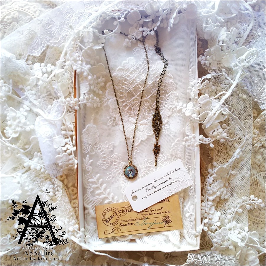 神秘的な輝きを纏う夜に-Vintage-