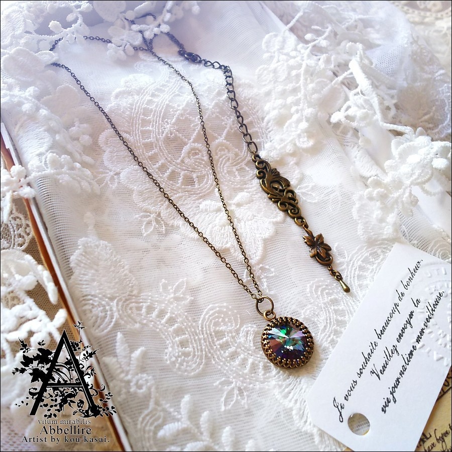 神秘的な輝きを纏う夜に-Vintage-