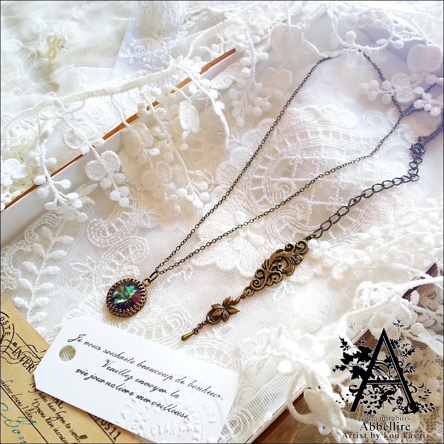 神秘的な輝きを纏う夜に-Vintage-