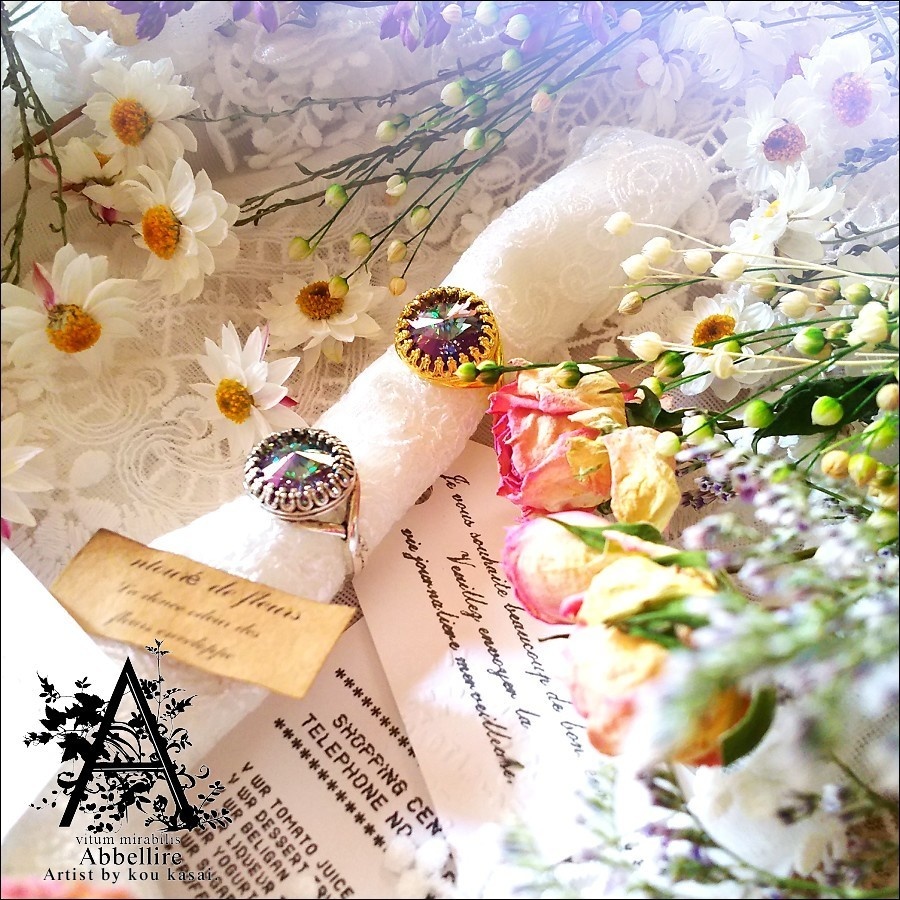 神秘的な美貌のベゼルリング-Vintage-