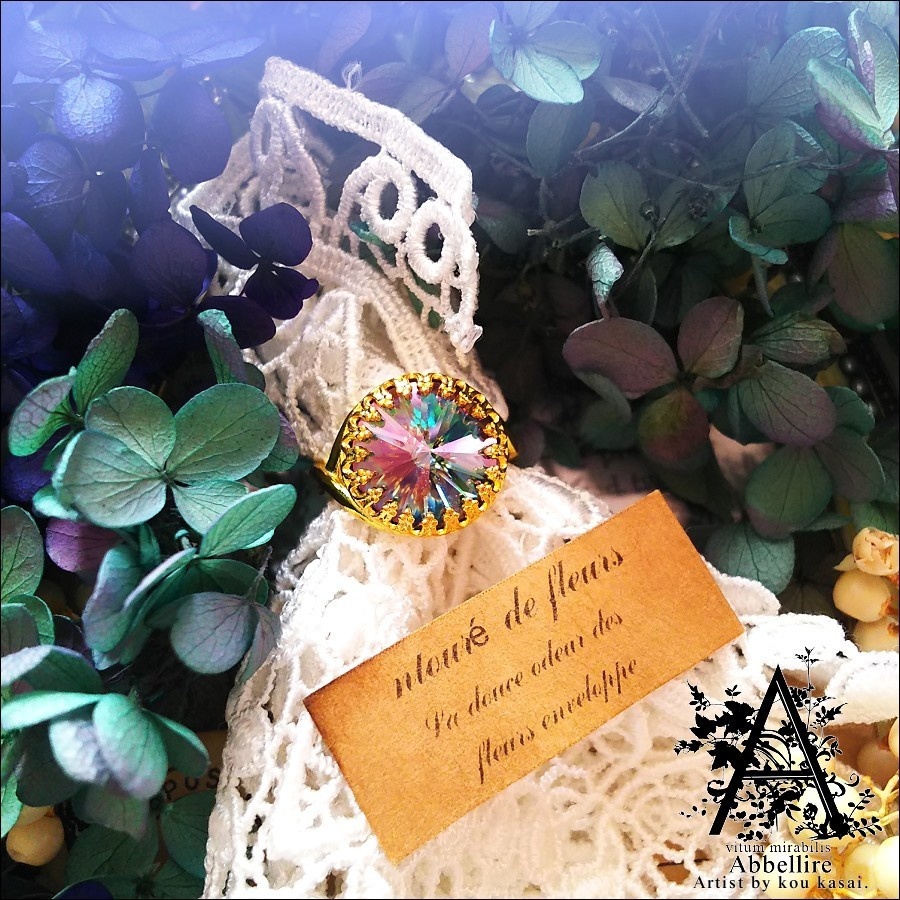 神秘的な美貌のベゼルリング-Vintage-