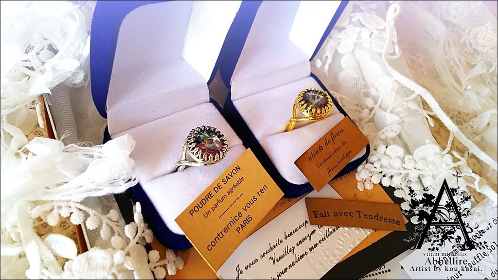 神秘的な美貌のベゼルリング-Vintage-