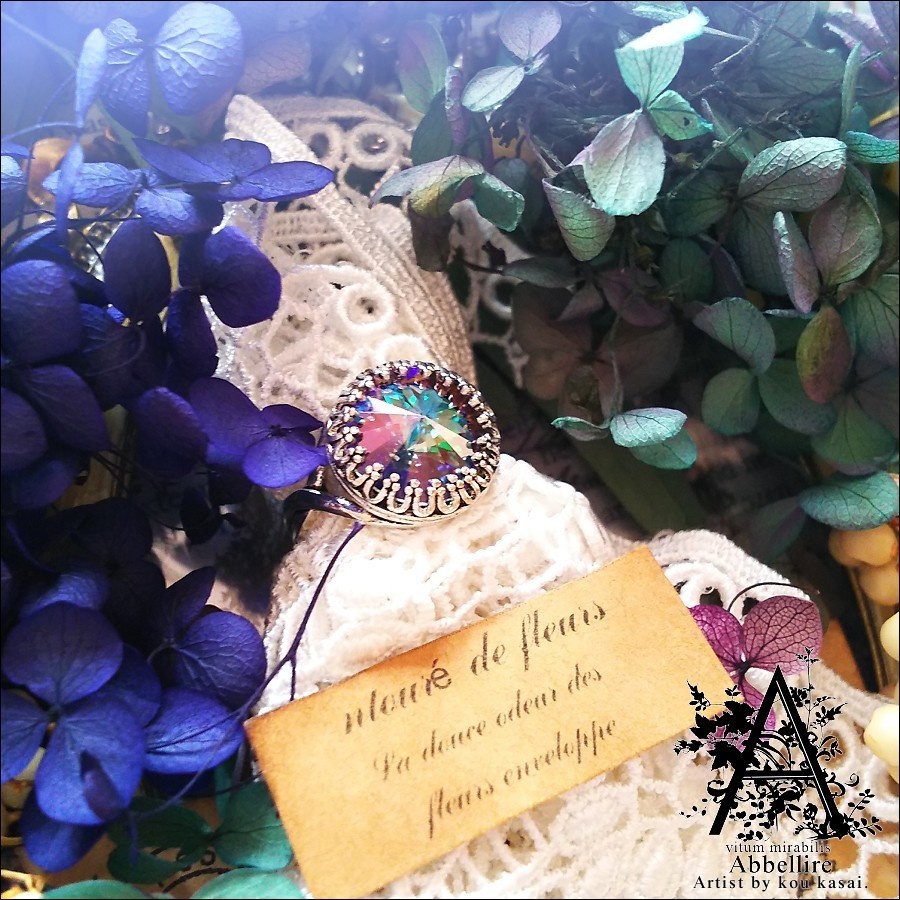 神秘的な美貌のベゼルリング-Vintage-