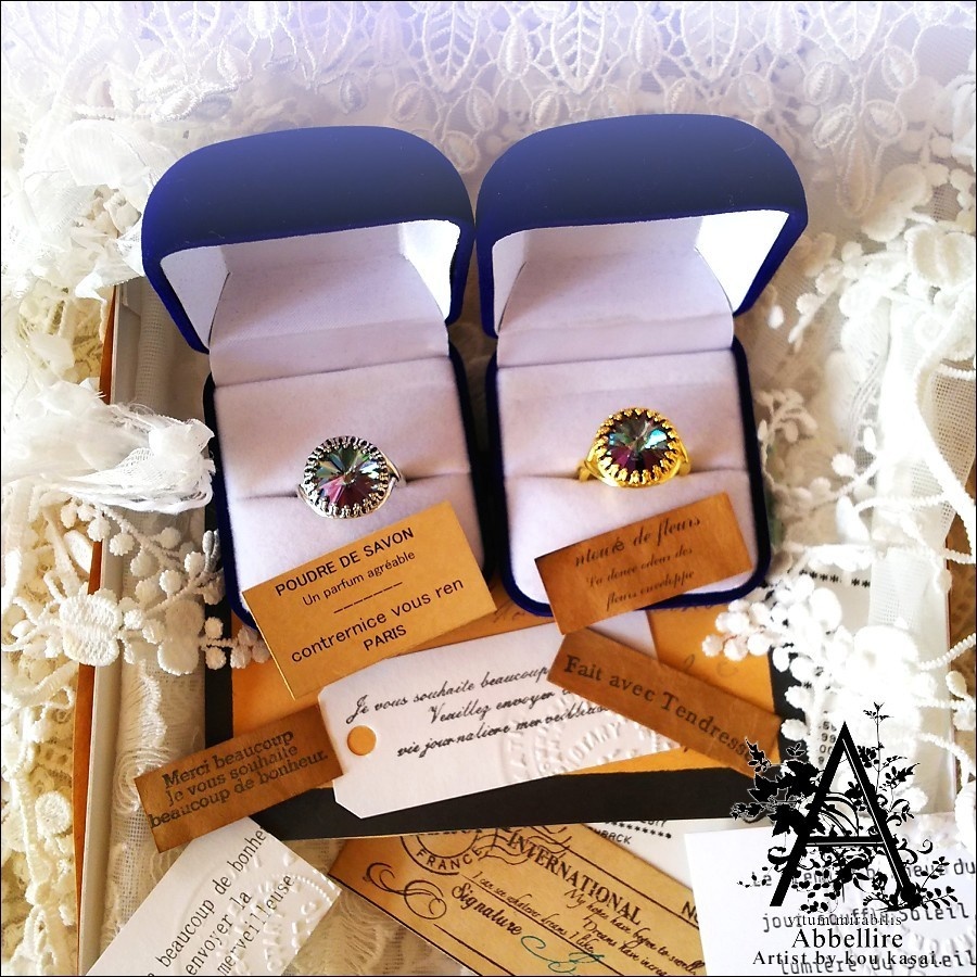 神秘的な美貌のベゼルリング-Vintage-