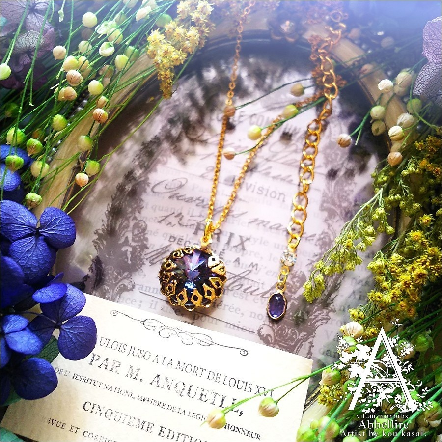 紫陽花の季節の贈り物(Aquamarine Antique Pink)