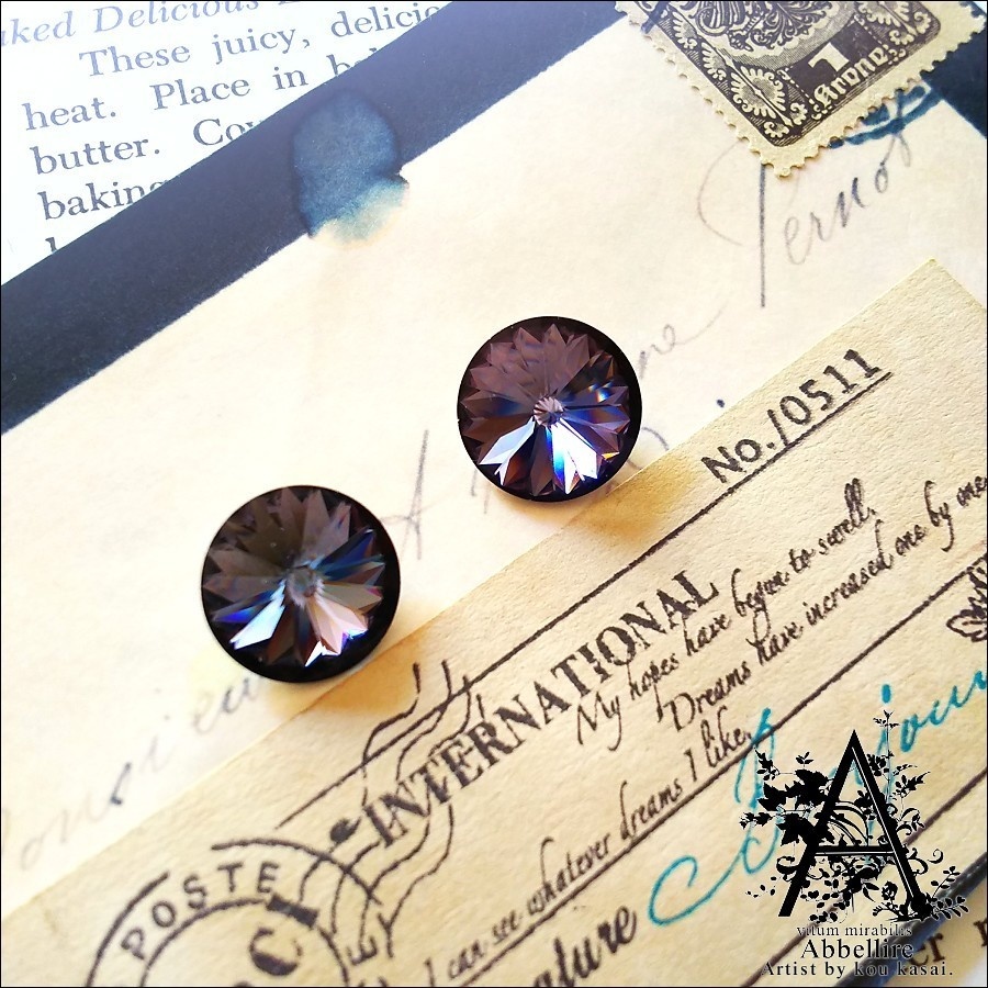 紫陽花の季節の贈り物(Aquamarine Antique Pink)