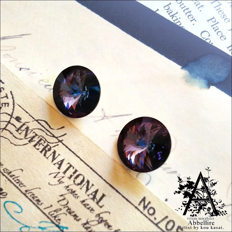 紫陽花の季節の贈り物(Aquamarine Antique Pink)