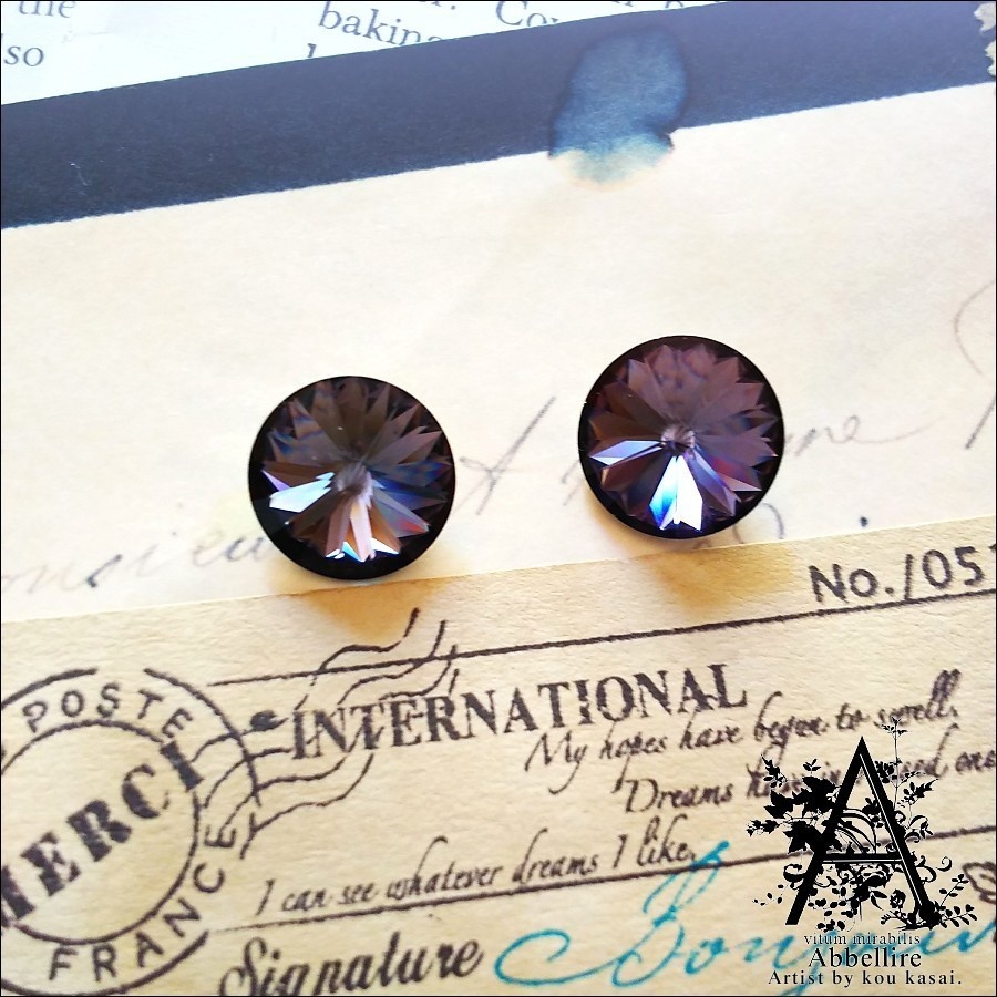 紫陽花の季節の贈り物(Aquamarine Antique Pink)